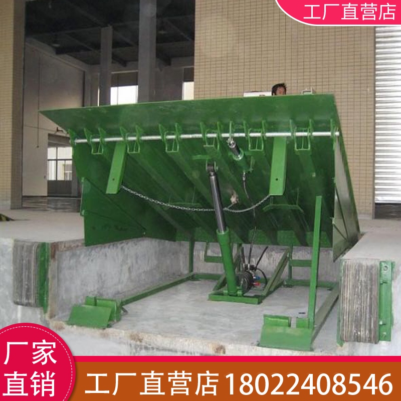 定(ding)制固定式液壓登車橋