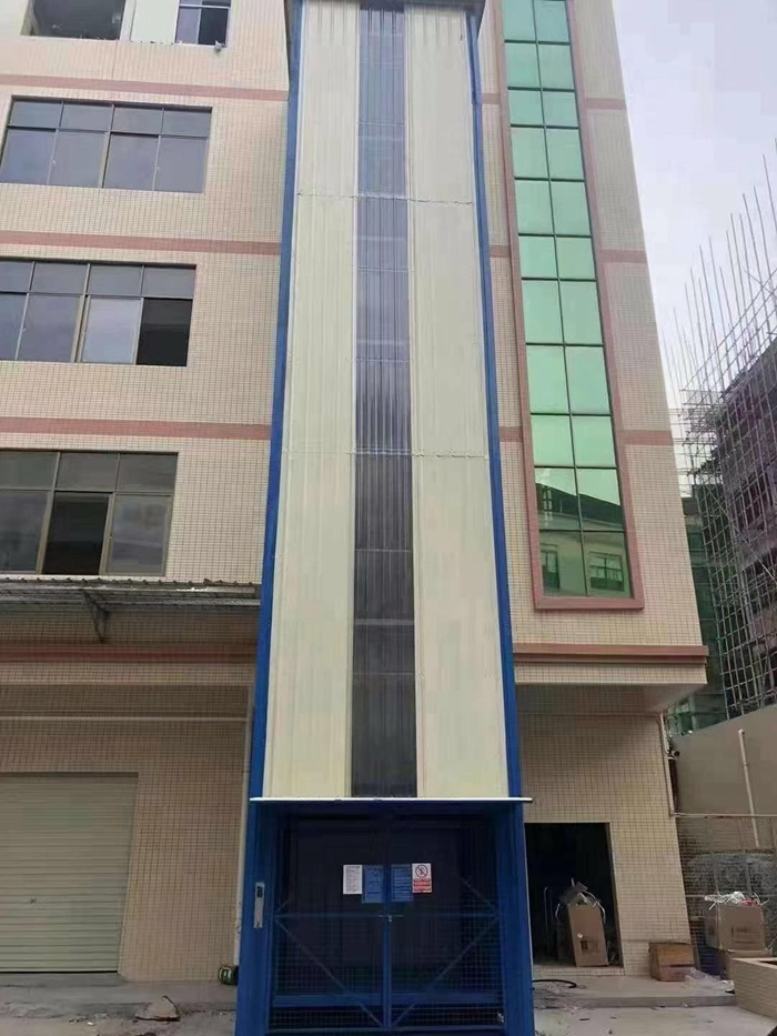 液壓(ya)升降平台