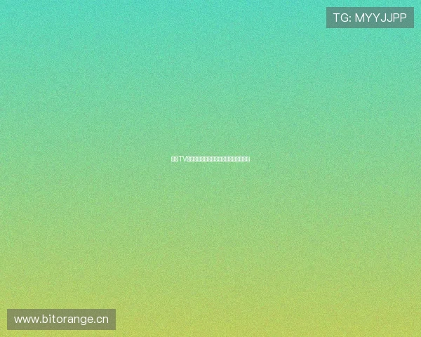 熊猫TV精彩直播全攻略带你畅享游戏娱乐新体验